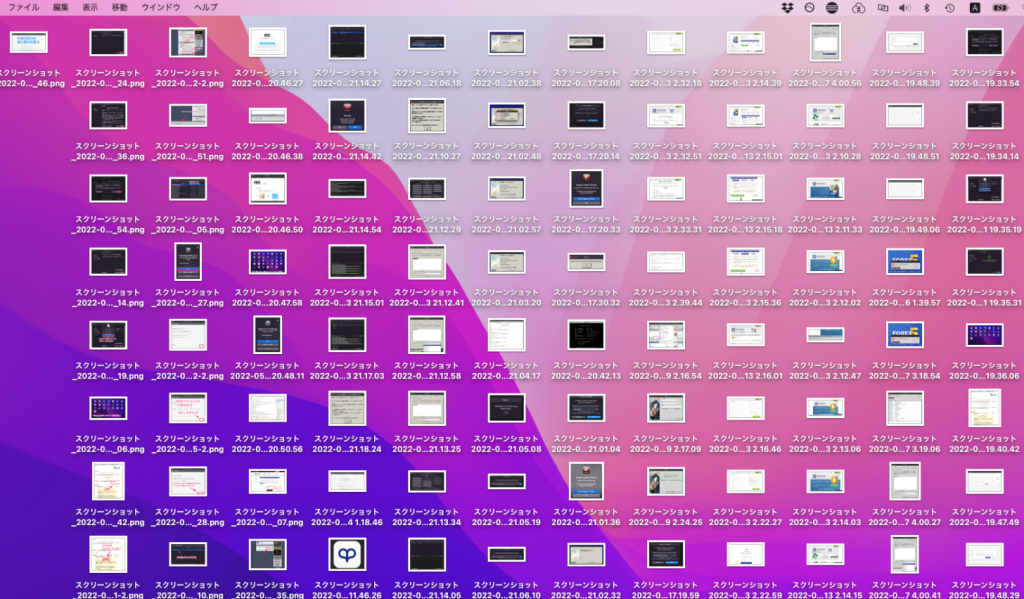 画像に alt 属性が指定されていません。ファイル名: image-2-1024x599.png